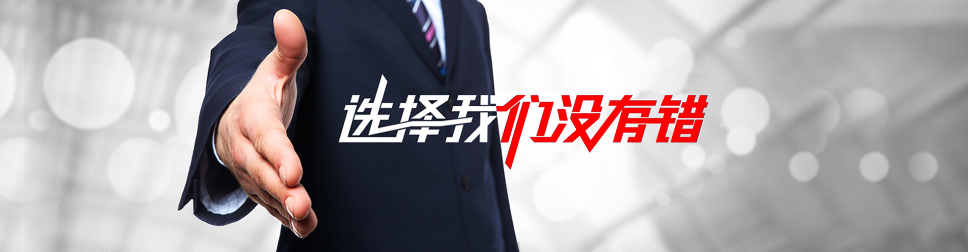 个旧2