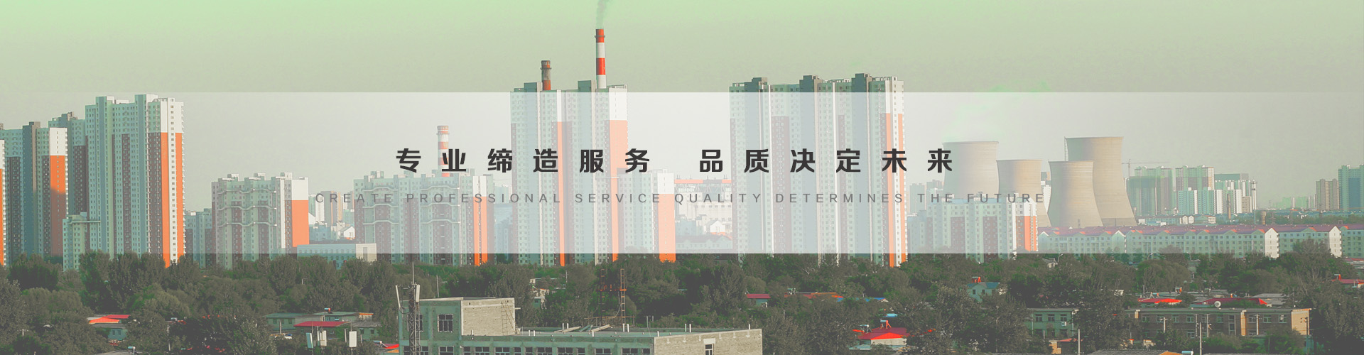 个旧3